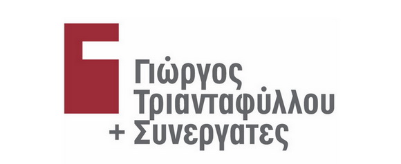 Logo greek myciti.jpg